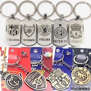 足球队钥匙扣 皇马德里足球俱乐部队标欧洲杯